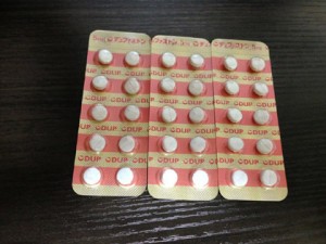 不妊治療のタイミング療法(卵胞チェック・排卵誘発剤)