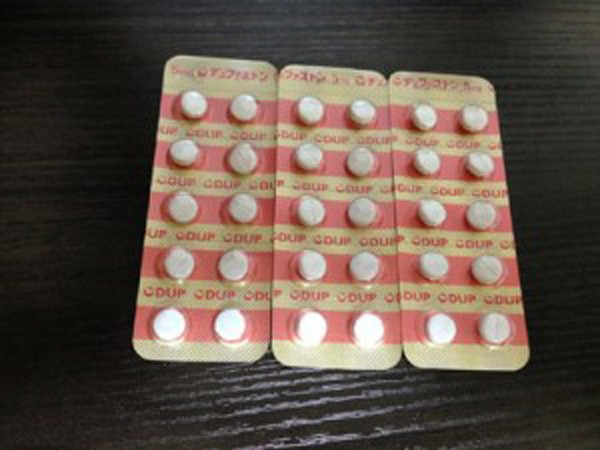 不妊治療のタイミング療法卵胞チェック・排卵誘発剤-300x225